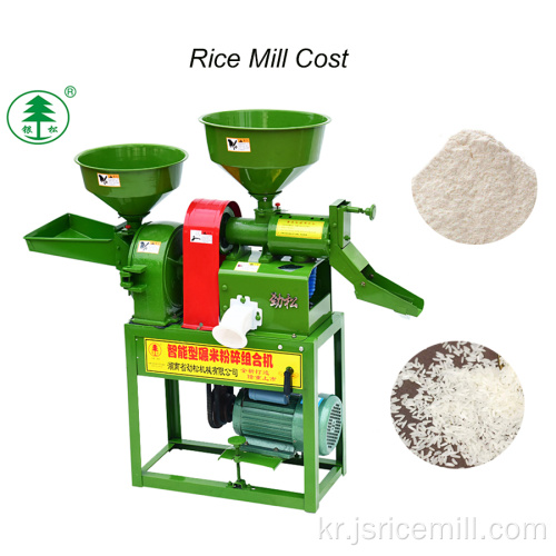 작은 결합 된 고무 롤러 쌀 밀 농업 기계